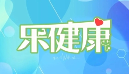 季后赛第3轮今日打响 天津男排迎来关键战